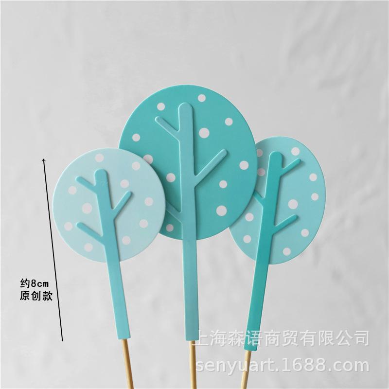 原创款纸质波点树