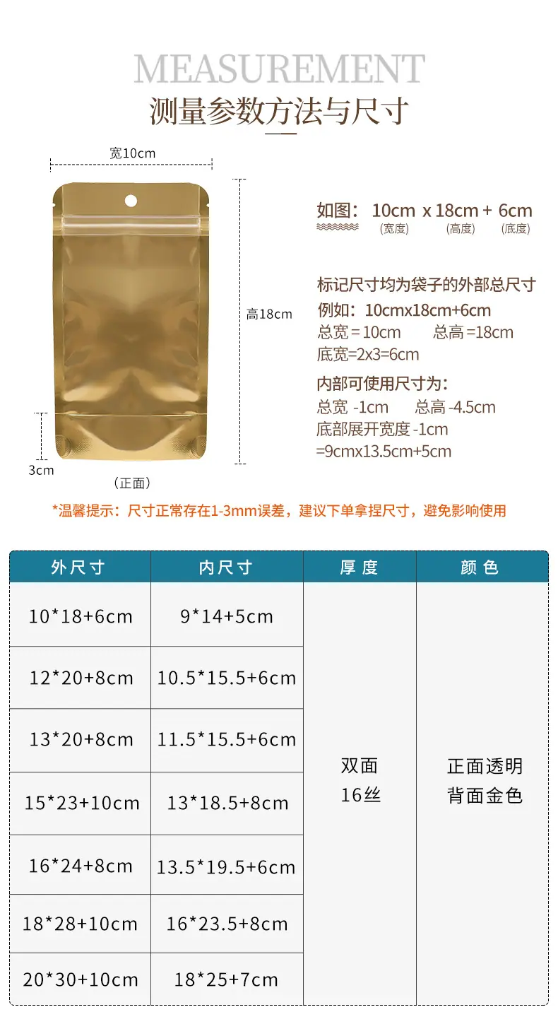 详情_05.jpg