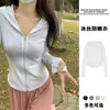 Chaqueta casual de protección solar transpirable anti-UV nueva de verano para mujer, adecuada para deportes al aire libre, cárdigan ligero con protección solar