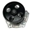 Fs18A558Bd É Adequado para Modelos Ford Territory 2020-2023, Bomba d'Água, Bomba d'Água de Arrefecimento do Motor, Bomba d'Água de Circulação