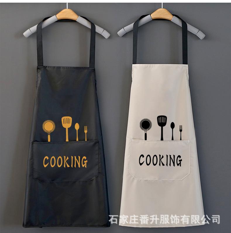 刀叉_12.png