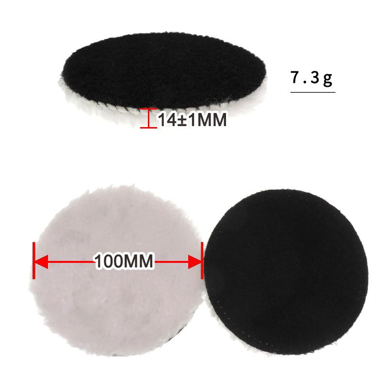 4寸（100MM）国产仿羊毛球 （背黑绒锁边）2