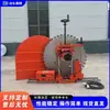Máquina de Corte Elétrica para Paredes de Cimento Máquina de Corte de Parede de Concreto Armado Equipamento de Corte de Parede para Engenharia Civil