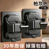 Suporte para Chuveiro, Suporte Universal para Chuveiro de Banheiro Sem Furos, Prateleira para Chuveiro, Base para Chuveiro