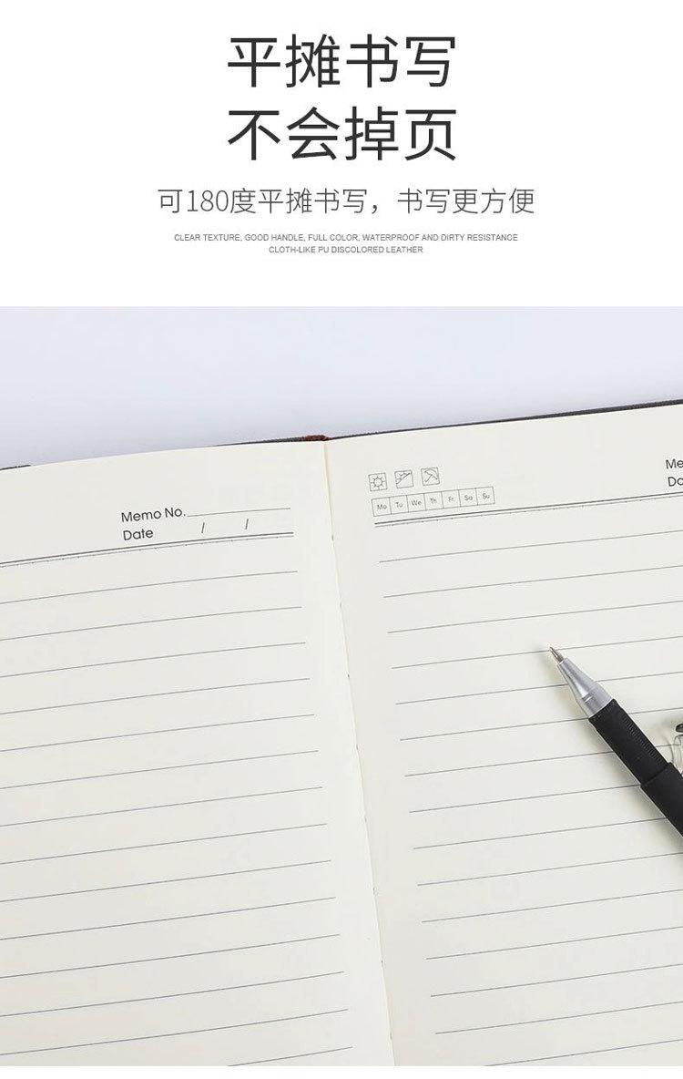 微信图片_20190929145712.jpg