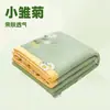 Colcha de Verano Clase A Colcha Infantil Colcha Fina Colcha Individual Colcha para Dormitorio de Verano Colcha para Aire Acondicionado Grado Madre e Hijo Lavable a Máquina Colcha de Verano