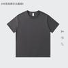 Camiseta masculina de verão 230g250g algodão pesado manga curta gola redonda maré solta cor sólida camiseta propaganda personalização