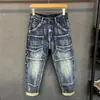 Nuevos Jeans de Trabajo Americanos para Primavera y Verano para Hombre Casual de Marca de Moda Empalmados Streetwear Sueltos Rectos Pantalones Harem