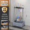 Soporte Móvil para Mopa de Piso Estante de Almacenamiento de Acero Inoxidable Escoba Soporte para Mopa Comercial Limpieza de Aula Herramienta de Higiene Almacenamiento