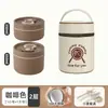 Juego de Lonchera de Acero Inoxidable 304, Lonchera Térmica de Grado Alimenticio, Aspecto Elegante y Portátil, Juego de Bolsa para Lonchera para Estudiantes y Trabajo