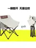 Silla de Camping de Invierno, Silla de Pesca, Silla de Playa, Silla Plegable para Exteriores, Silla con Parasol, Silla Plegable Portátil para Barbacoa y Camping
