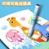 Domina los Marcadores de Acuarela en Spray, Lavables, 24 Colores, Seguros para Niños, Set de Marcadores de Acuarela para Pintar y Dibujar de Estudiantes de Primaria