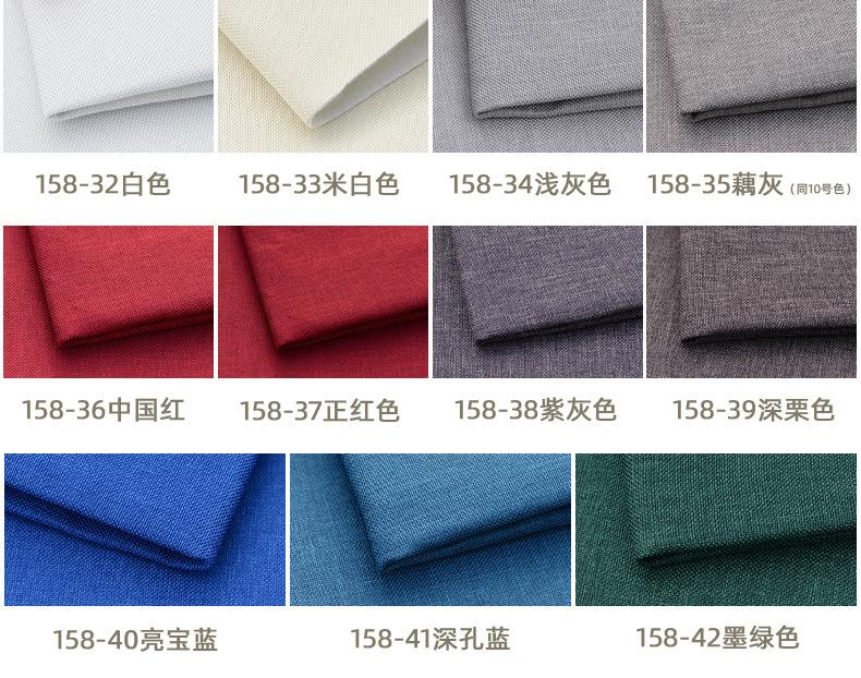 定制158 (38).jpg