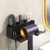Estante de Almacenamiento para Secador de Pelo, Soporte de Pared sin Taladro para Baño, Colgador de Almacenamiento para Secador de Pelo