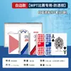Caja completa barata de naipes de Texas Hold'em, cartas de plástico PVC, juegos de cartas personalizados, irrompibles, tacto de alta gama