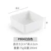 Xiangyuanmei Prato de Petisco de Melamina Plástico Utensílios de Mesa Bar Ktv Prato de Petisco Pote Quente Prato de Acompanhamento Comercial