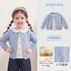 Suéter para Niña Jellybaby 2026 Otoño Ropa de Punto de Lana Tejida para Niños Cárdigan de Dos Piezas Falsas para Bebé Niña