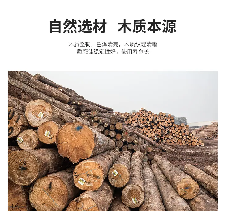 嘉晟通用详情_02.jpg