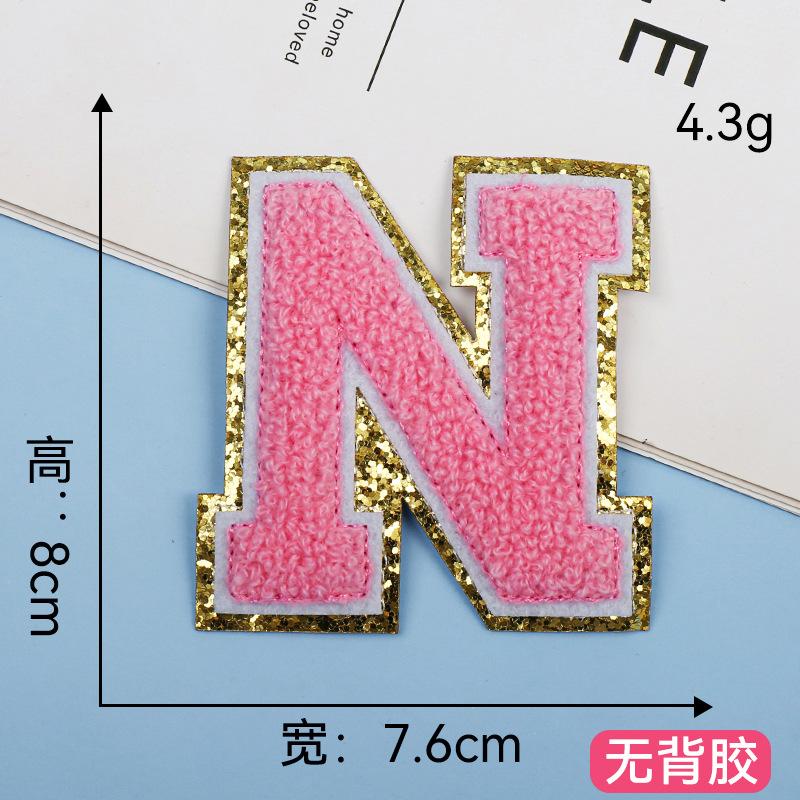 n.jpg