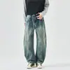 Nuevos Jeans Vintage Lavados Hoz para Hombre Otoño/Invierno, Pantalones Retro Americanos Sueltos Rectos de Cintura Elástica de Moda