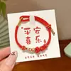 Pulseras de Cuerda Coloridas para el Festival del Bote del Dragón, Estilo Étnico, Pulseras de Cuerda China Ajustables con Cuentas, Pulseras de Dibujos Animados de Tamales de Arroz