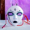 Belleza Mecánica Máscara de Belleza para Adultos Tecnología Sentido Derechos Masculinos Ciberpunk Estilo Antiguo Máscara Decorativa