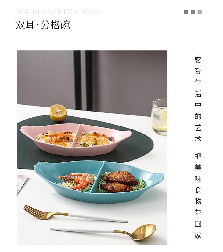 双耳分格碗_02.jpg
