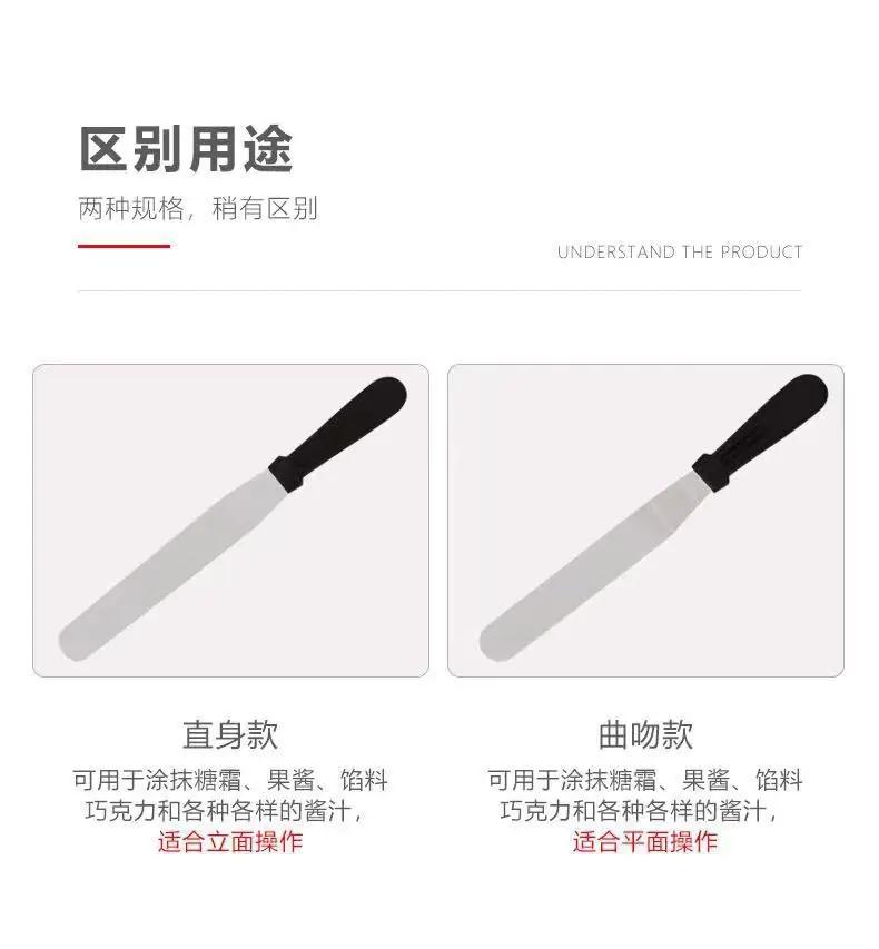 详情8.JPG