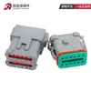 Conector DT06-12SA-CE05 macho y hembra con cubierta de cola plana para conector tipo alemán DT04-12PA-CE01