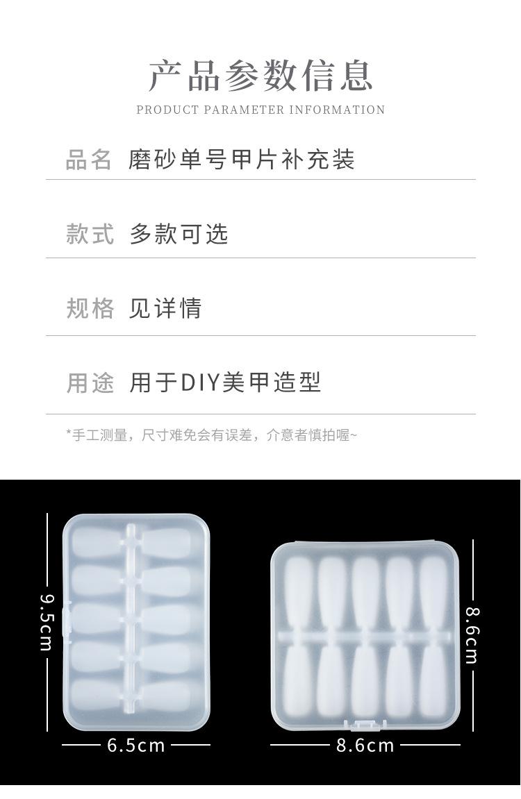 详情页_08.jpg