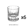 Vasos de cristal de lujo para whisky, copas de cristal clásicas, vasos Edo Kiriko, vasos de cerveza, copas de vino extranjeras, otros