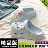 Zapatos de playa de verano de EVA cerrados de color azul claro, cómodos, slip-on, antideslizantes, para mujer, con agujeros