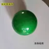 15/ 18cm Pelota de Gimnasia Rítmica Niños Adultos Pentatlón Competición Danza Accesorios Pelota de Gimnasia Cuerda Palo Escalera Dezhuj