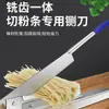 Herramienta Pequeña para Cortar Huesos, Cuchillo de Cocina para Cortar Carne, Máquina Cortadora de Huesos, Cortador de Patas de Cerdo, Cuchillo Comercial para Cortar Huesos