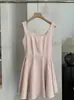 Vestido de Verano Cuadrado sin Mangas Línea A para Mujer KEKEZOON 2026, Estilo Coreano Versátil Elegante de Color Sólido 7552