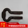 Anillo de Conexión Configuración de la Estructura del Producto Detalles del Producto Anillo de Conexión Especificaciones del Estilo del Producto Anillo de Conexión