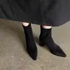 Botines Elásticos Ajustados de Gamuza para Mujer Estilo Coreano Otoño/Invierno Punta Fina Cremallera Trasera Tacón Grueso de 7 cm Botines Cortos Elásticos para Mujer
