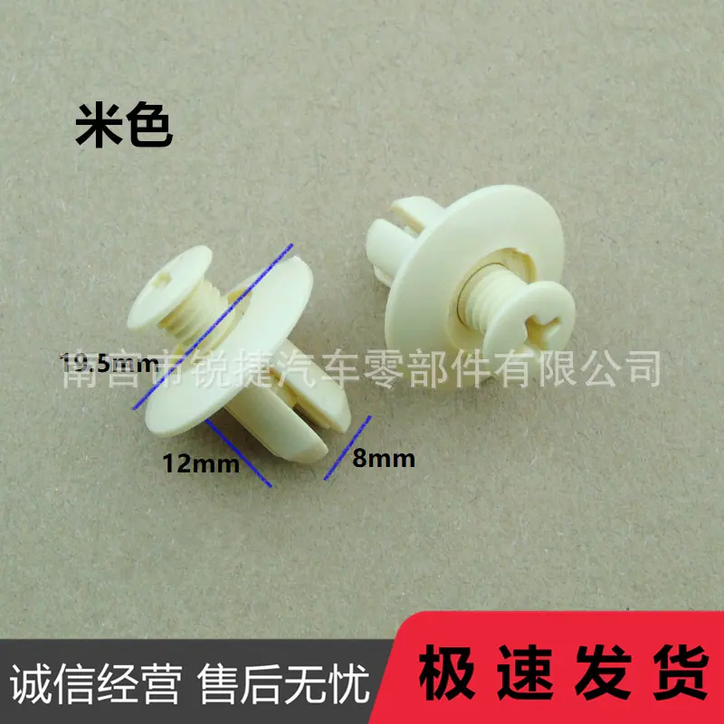 H2563 (1)
