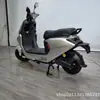 Xiaojiu 2026 Novo Modelo de Motocicleta Elétrica, Exportação de Veículos Elétricos, Motocicleta Elétrica Personalizada, Carro Elétrico, Fábrica de Patinetes Elétricos