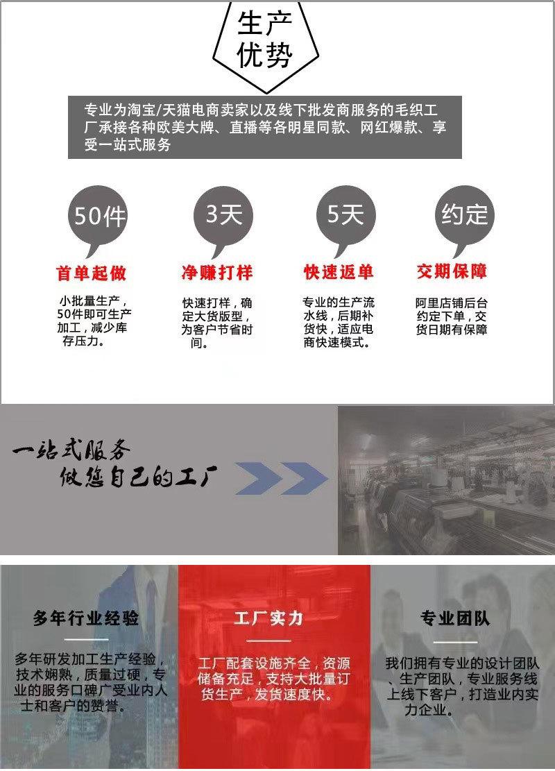 鼠牛虎详情2_01.jpg