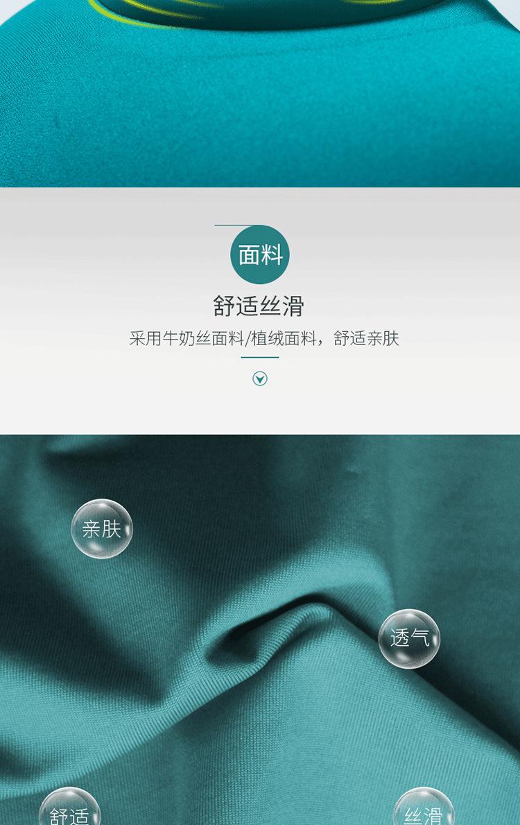 牛奶丝_07