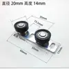Estabilizador de Porta de Liga de Alumínio de Coluna Dupla com Diâmetro de 23mm/26mm, Posicionador de Porta de Correr, Acessórios de Ferragens para Portas de Pendurar
