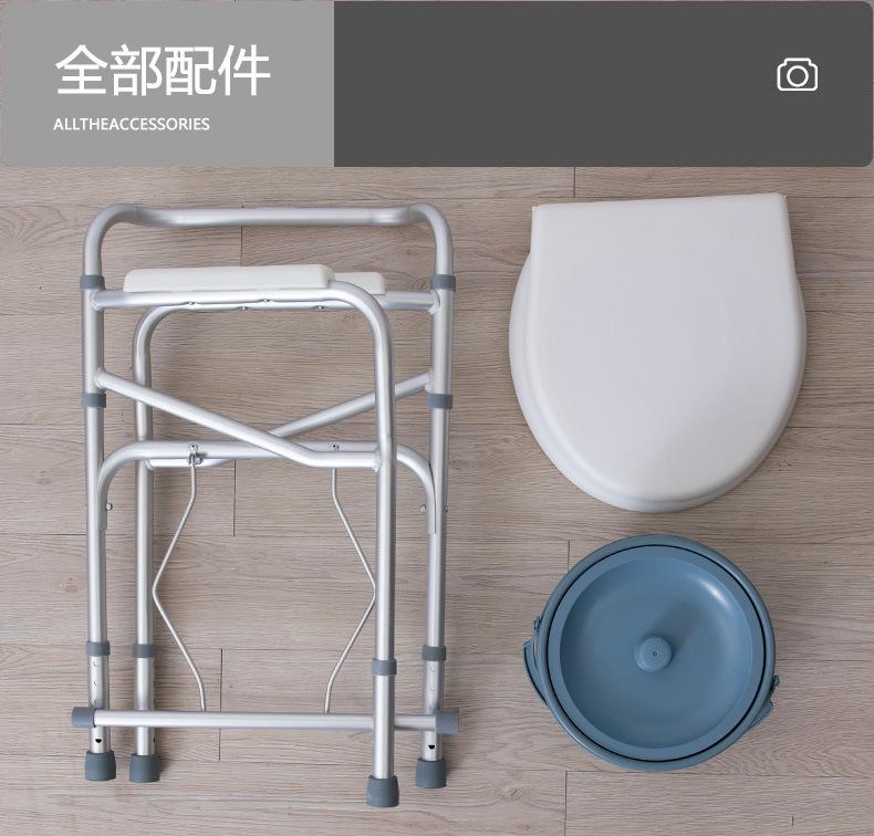 QC-F39坐便椅详情页_23.jpg