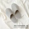 Kit de Higiene Pessoal de Luxo para Hotel B&B Escova de Dentes Japonesa com Pasta de Dentes Conjunto Ferramentas Dentárias Descartáveis Especiais para Hotel Estrela