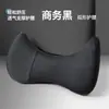 Cojín Lumbar para Coche Ventilado de Verano Soporte Lumbar para Asiento de Oficina Transpirable Soporte Lumbar Cojín Universal para Silla