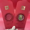 Adesivos de Telefone de Ouro Puro 999 para o Festival da Primavera, Artesanato em Metal de Envelope Vermelho de Alta Qualidade, Presentes para Reunião Anual