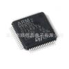 Microcontrolador ARM Cortex-M0 de 32 bits STM32L071RBT6 LQFP-64 original nuevo
