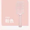 Peine curvo grande de costillas esponjosas color rosa sakura, peine de airbag con masaje para mujer, peine para cabello rizado, peine tipo masaje para niñas