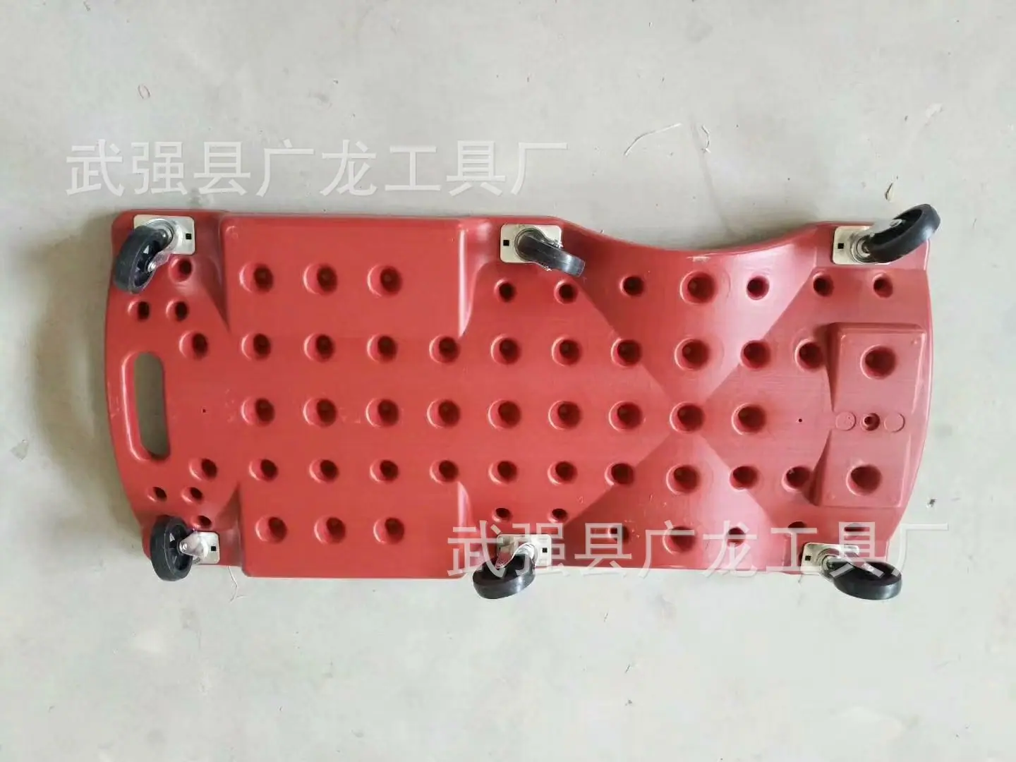 躺板13