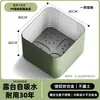 Caja para Cultivar Verduras Caja Metálica para Cultivo Aleación de Aluminio Maceta para Flores 1.0m Huerto Balcón Patio Tejado Maceta Exterior para Flores
